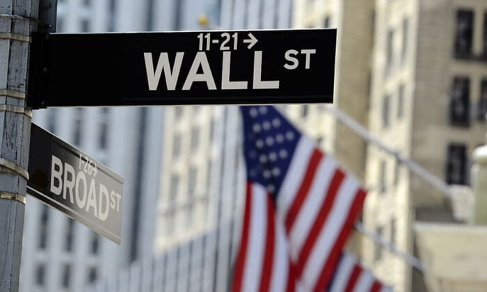 Wall Street Loves Its Own